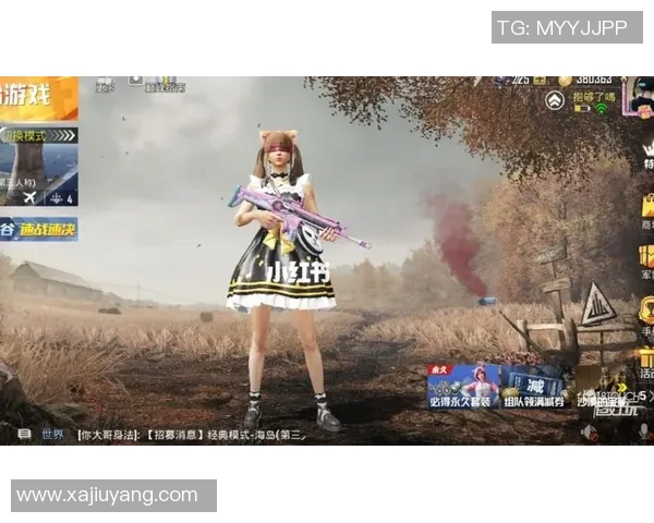 电竞实时数据与和平精英专题聚焦TES技术创新与战术分析