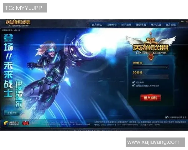 esports最新数据从零起步掌握英雄联盟游戏意识的全面指南与实战技巧分享