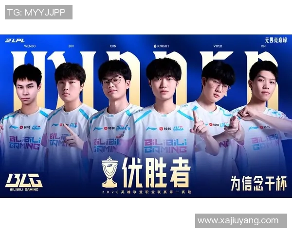 2026电竞新闻冠军杯赛中BLG心理素质表现分析与总结